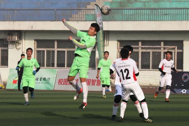 山东泰山今日阵容，加油💪💪💪 ​​​